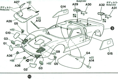 Auszug der Anleitung des Fujimi Ford GT40 Bausatzes